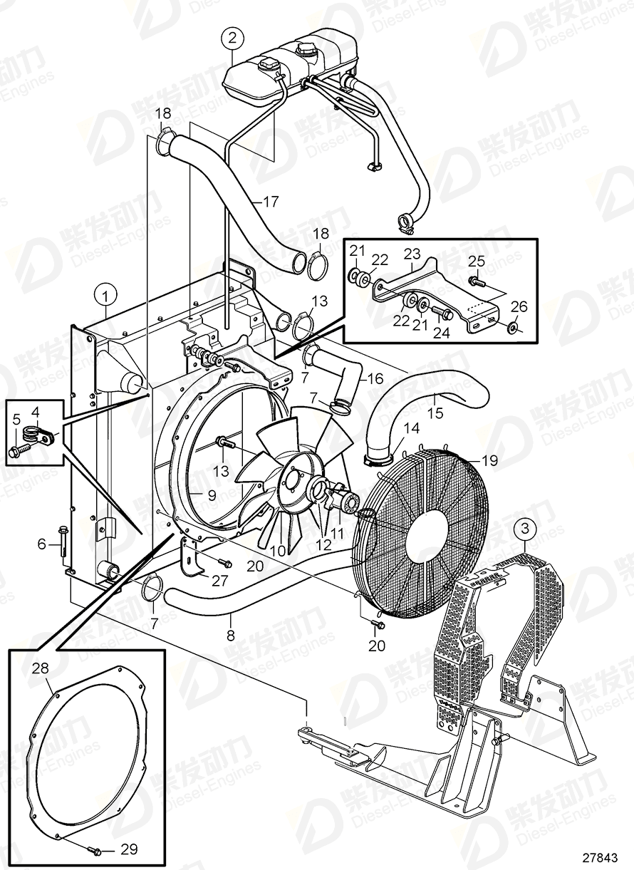 VOLVO Spacer 21944601 Drawing